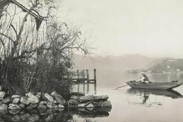 Foto Storica - Quieto Approdo